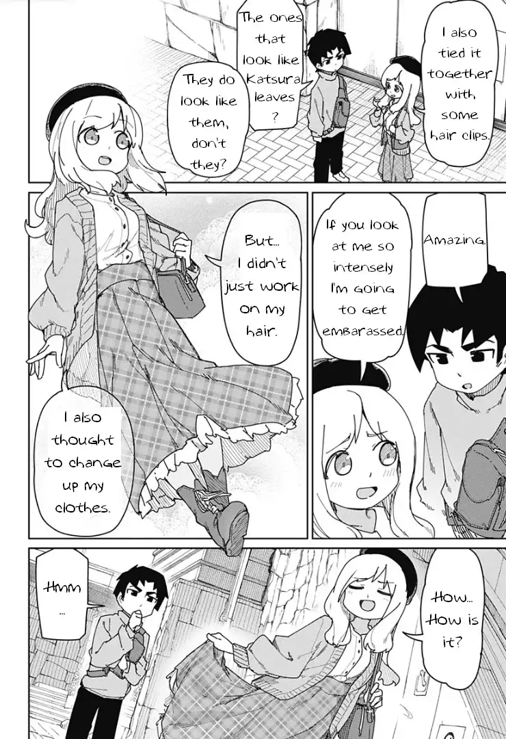 Mutou and Satou Chapter 47 4